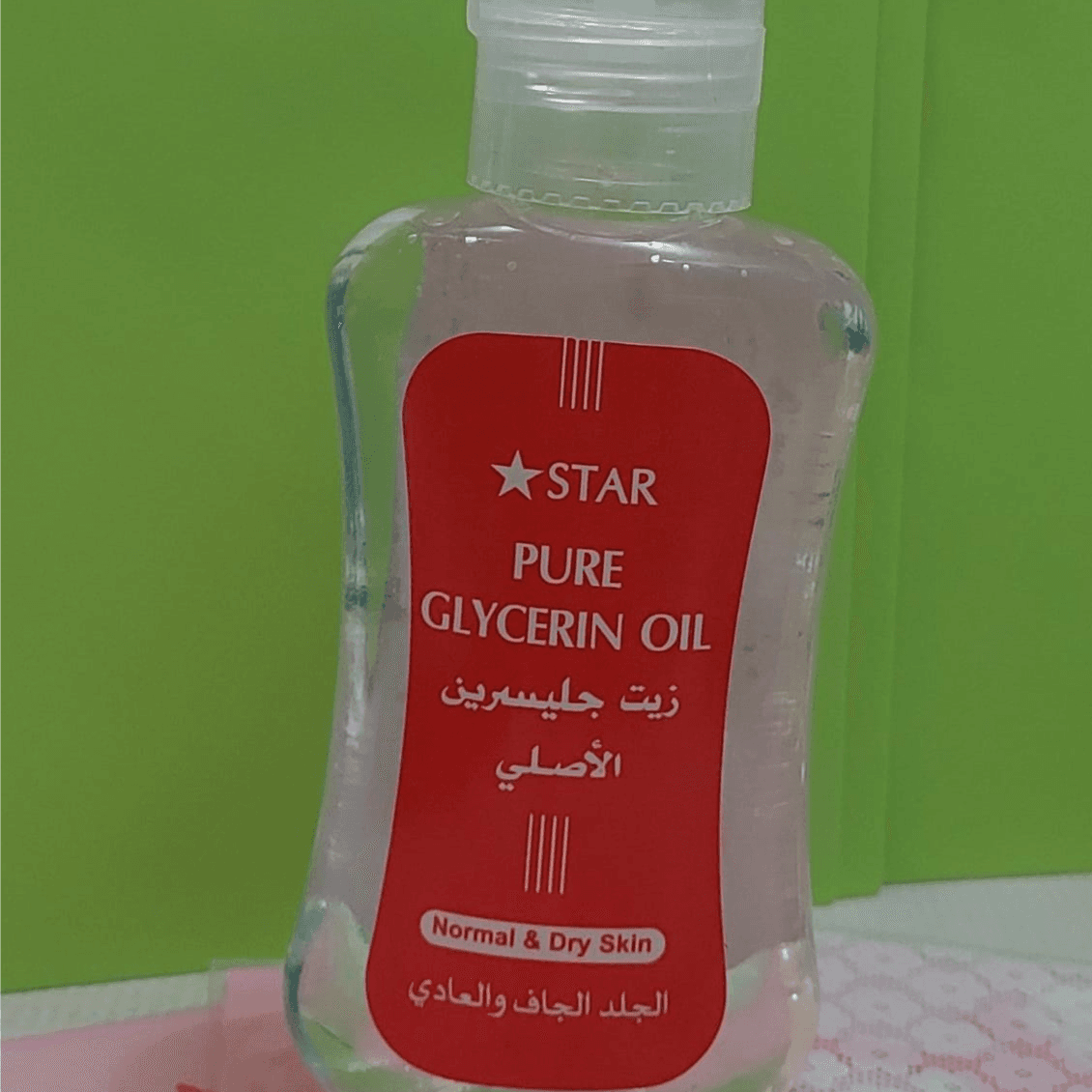 Pure Glycerin Oil, 100ml