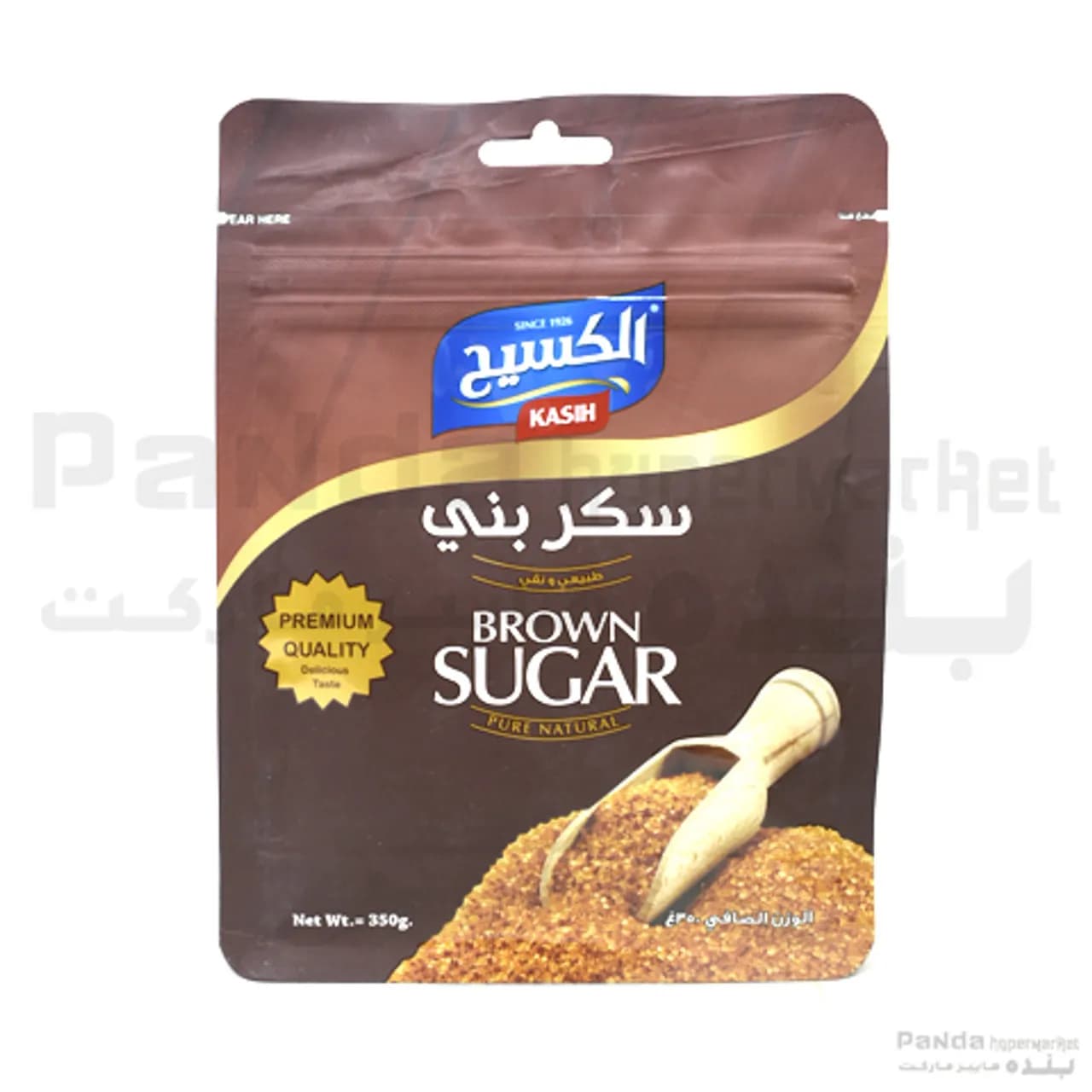 Kashi Brown Sugar 350gm