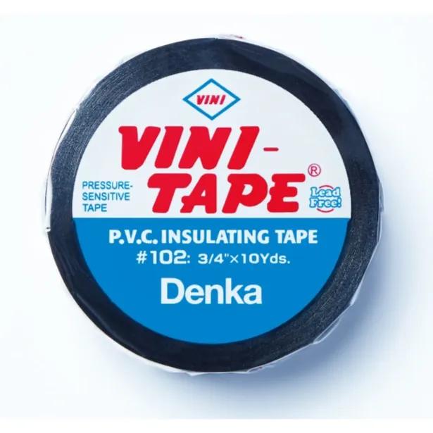 Vini Pvc Insulating Tape 10 Yard Black