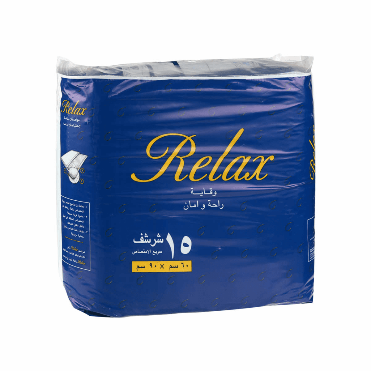 Relax Under Pads 60-90cm 15s