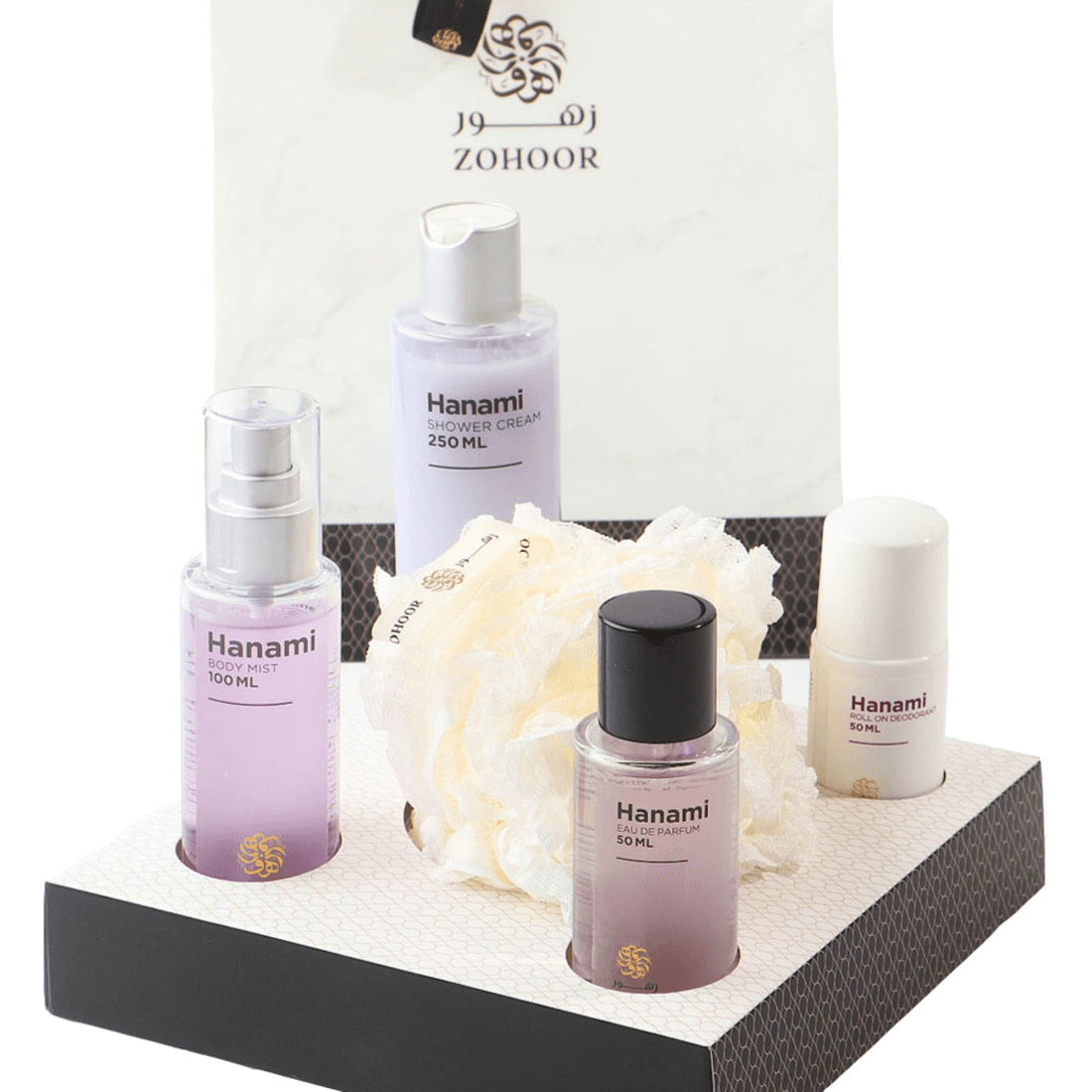 Body Care Gift Set - Hanami