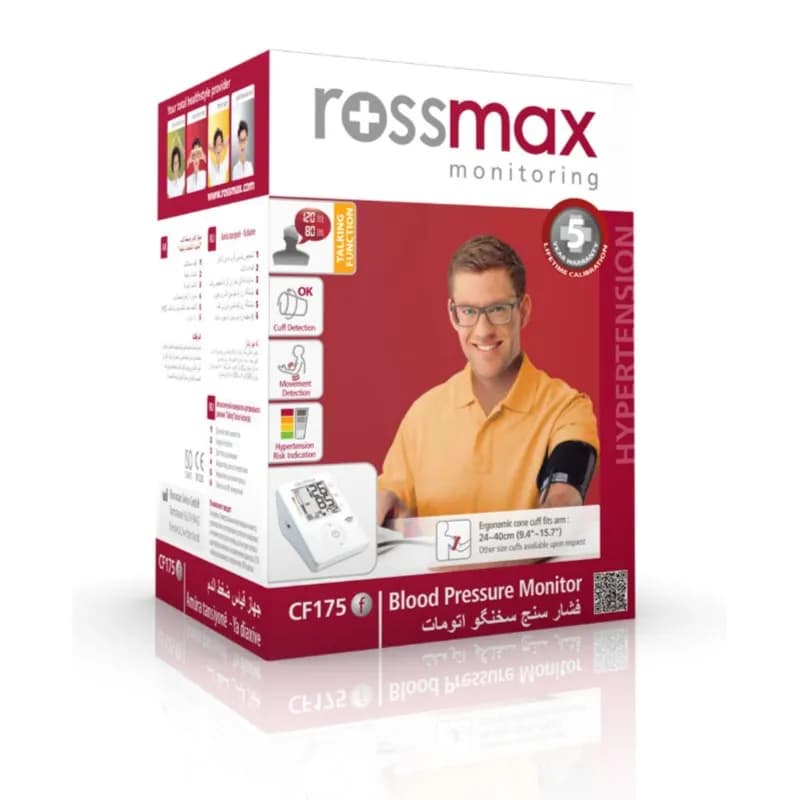 Rossmax Bp Monitor Cf175