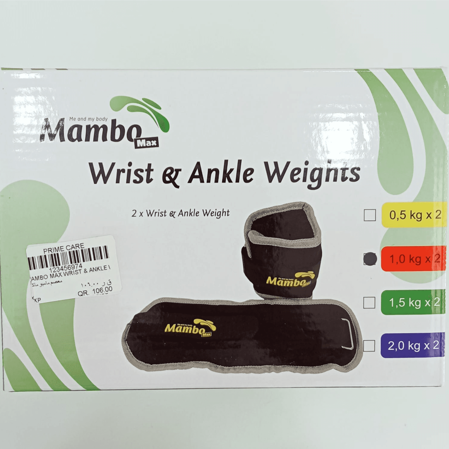 Mambo Wrist & Ankle Weights 1kg