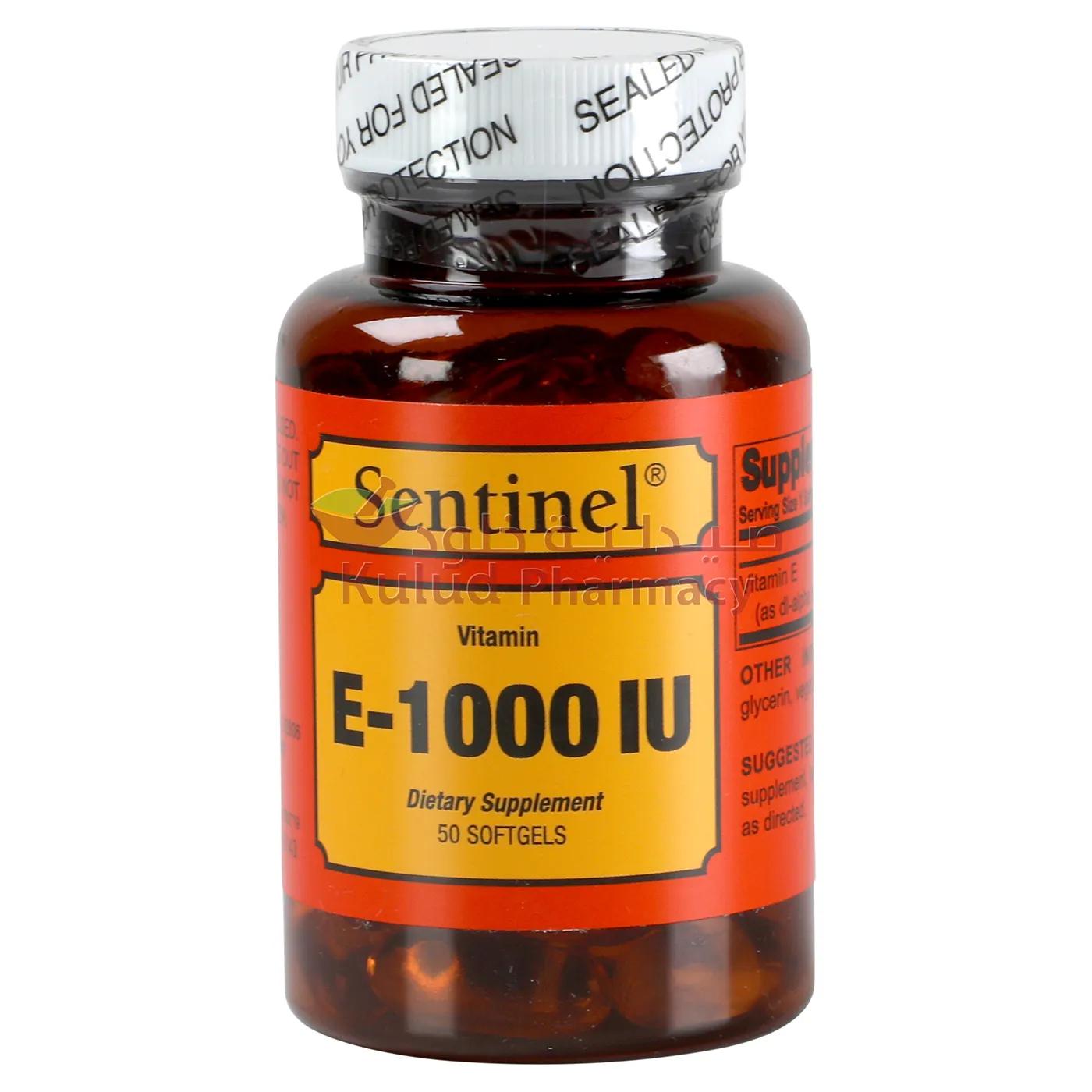 Sentinel E 1000 IU Softgels 50's