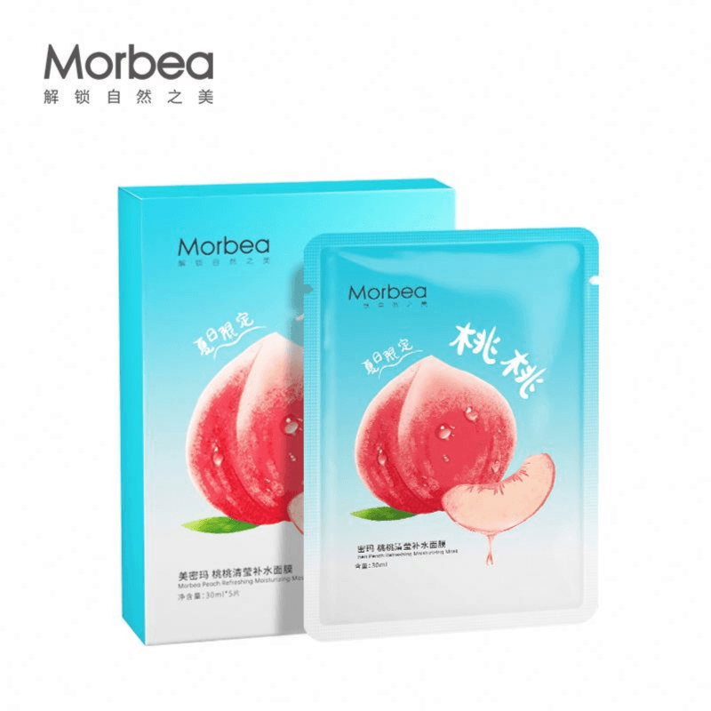 Moisturizing Brightening & Hydrating Peach Hyaluronic Acid Facial Mask