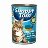 Snappy Tom Whole Fish In Shrimp Jelly 400g