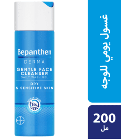 Bepanthen Gentle Face Cleanser 200ml