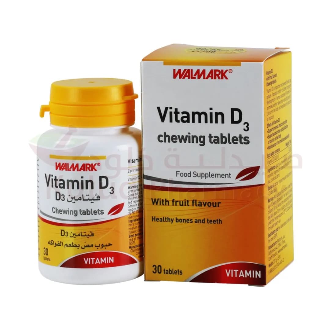 Vitamin D3 Chewing Tablets 30's