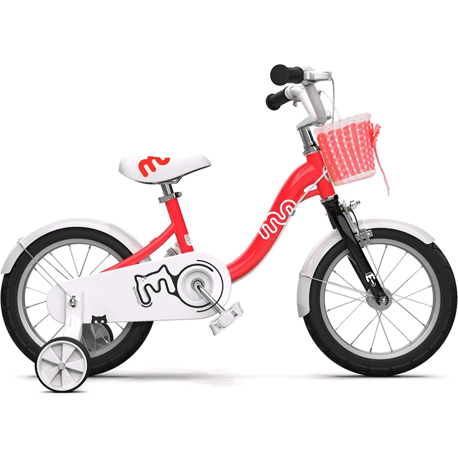 Bicycle 16" - Red 2R