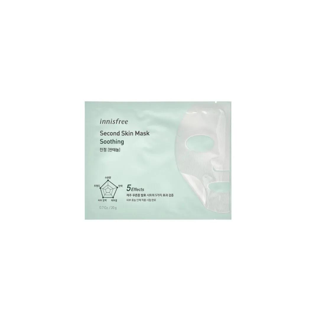 Second Skin Mask Soothing