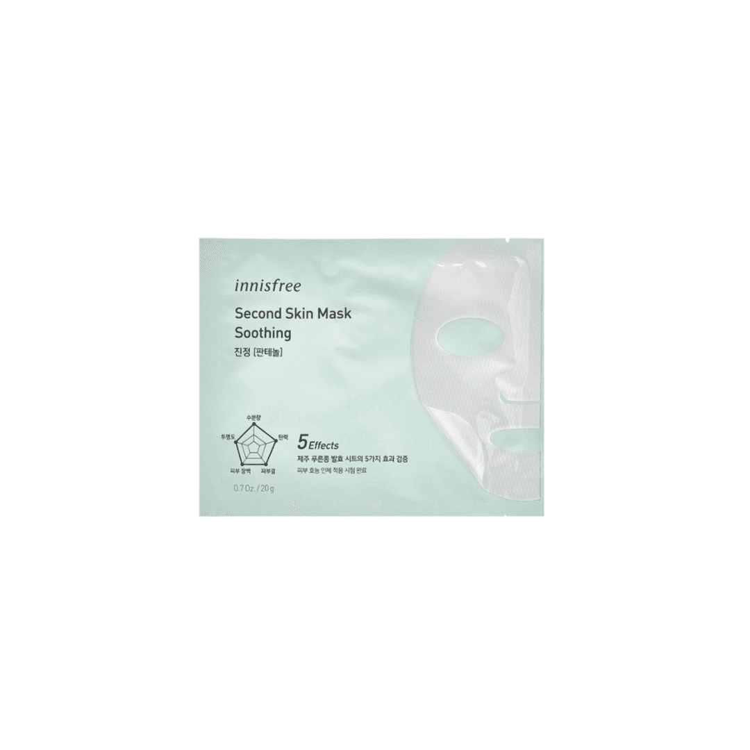 Second Skin Mask Soothing