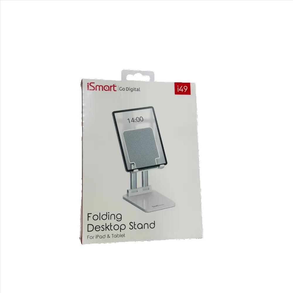 iSmart Folding Tablet Stand/Holder