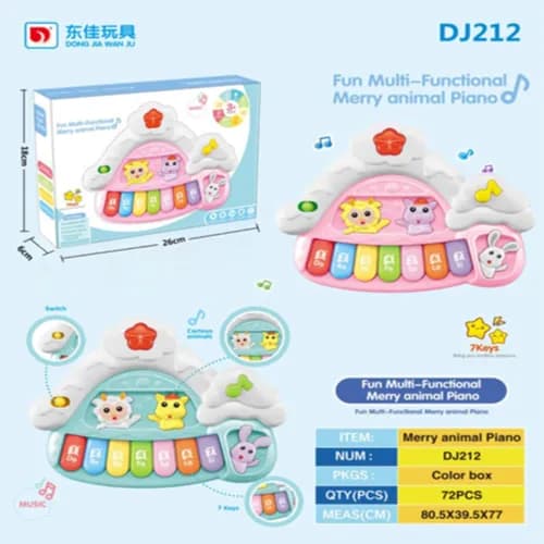 Fun Multi-Functional Merry Animal Piano No.Dj212