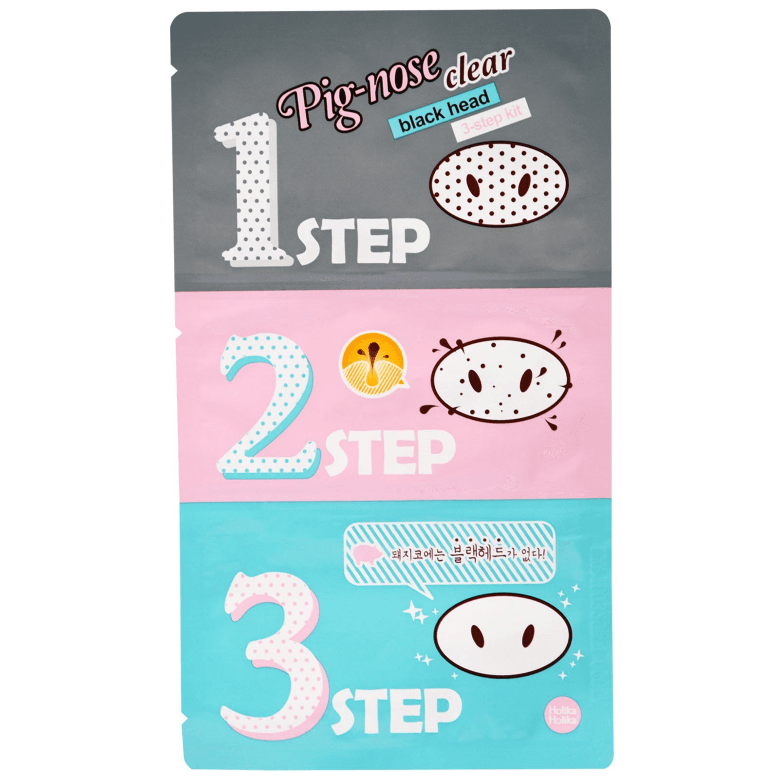 Holika Holika Pig Nose Clear Black Head 3-step Kit