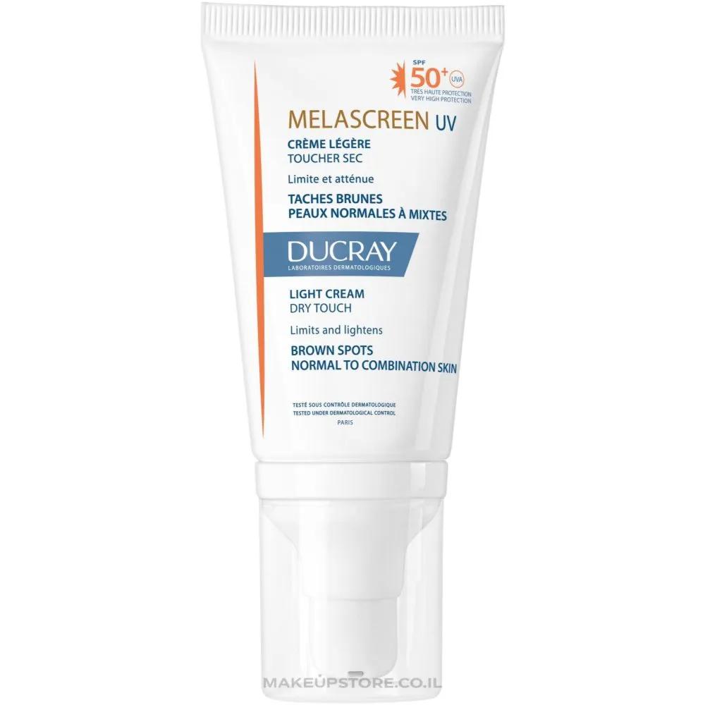 Ducray Offer Melascreen Pp Light SPF 50+ 1 + 1