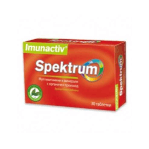 Walmark Spectrum Tablets 30's