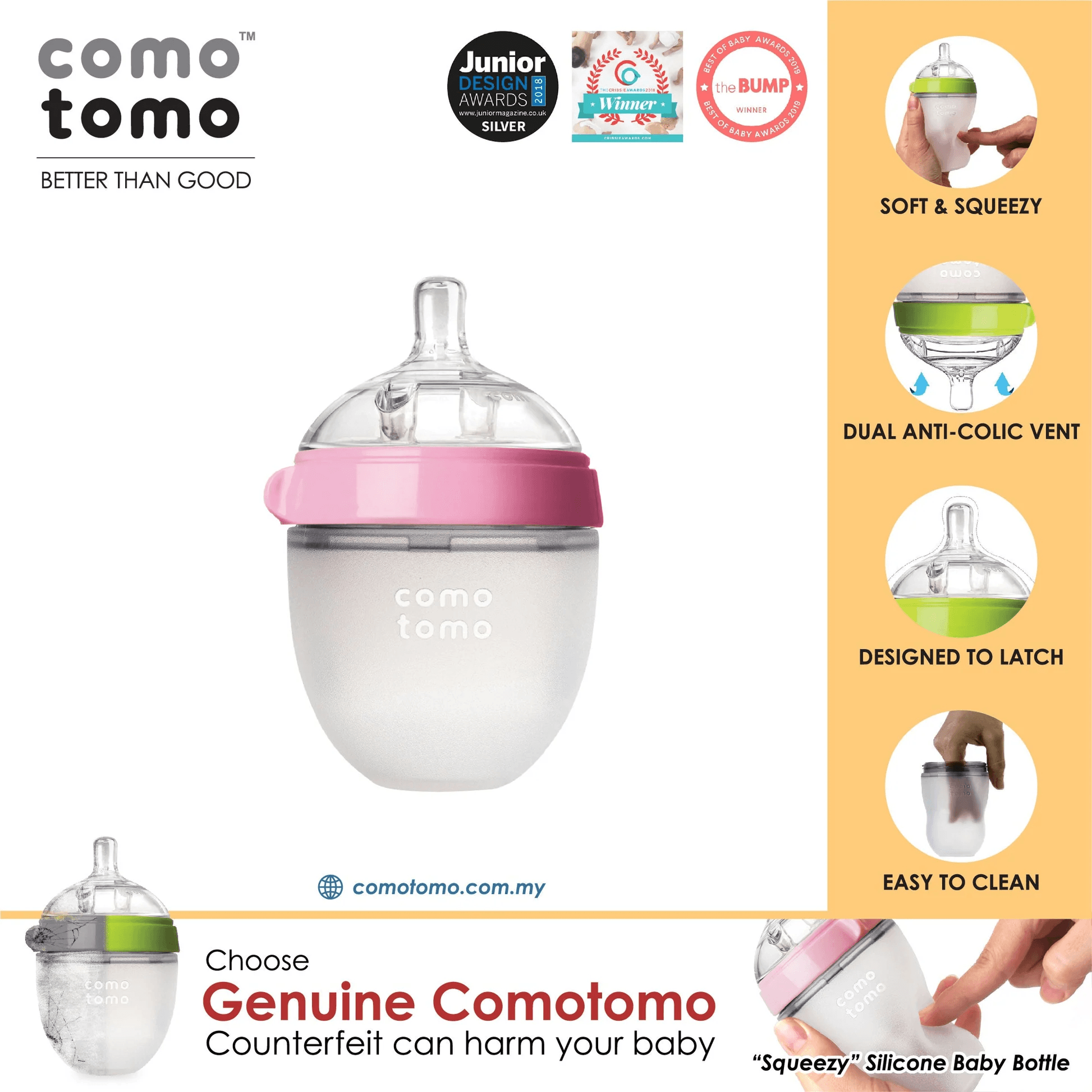 Comotomo Baby Bottle 5 oz (150 ml) -  Pink