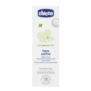 Chicco Baby Nappy Cream 100ml