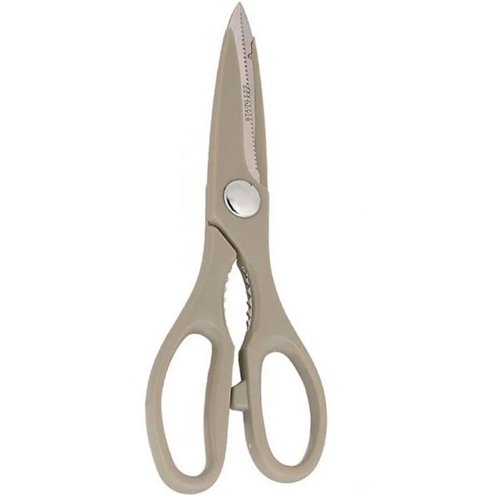 Prestige Kitchen Scissor 166