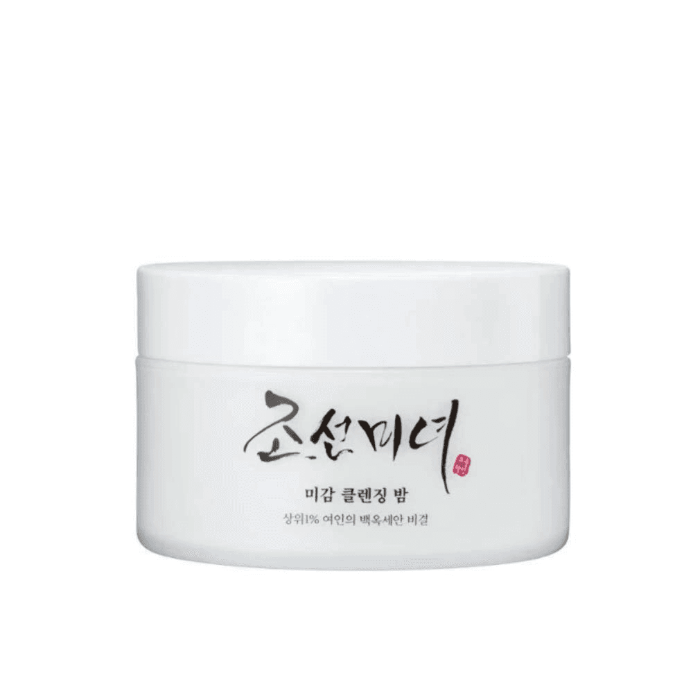 Radiance Cleansing Balm