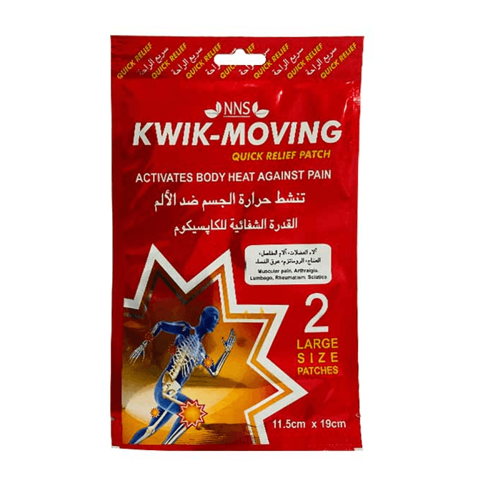 Kwik-Moving Patches - 2 Pieces Pack