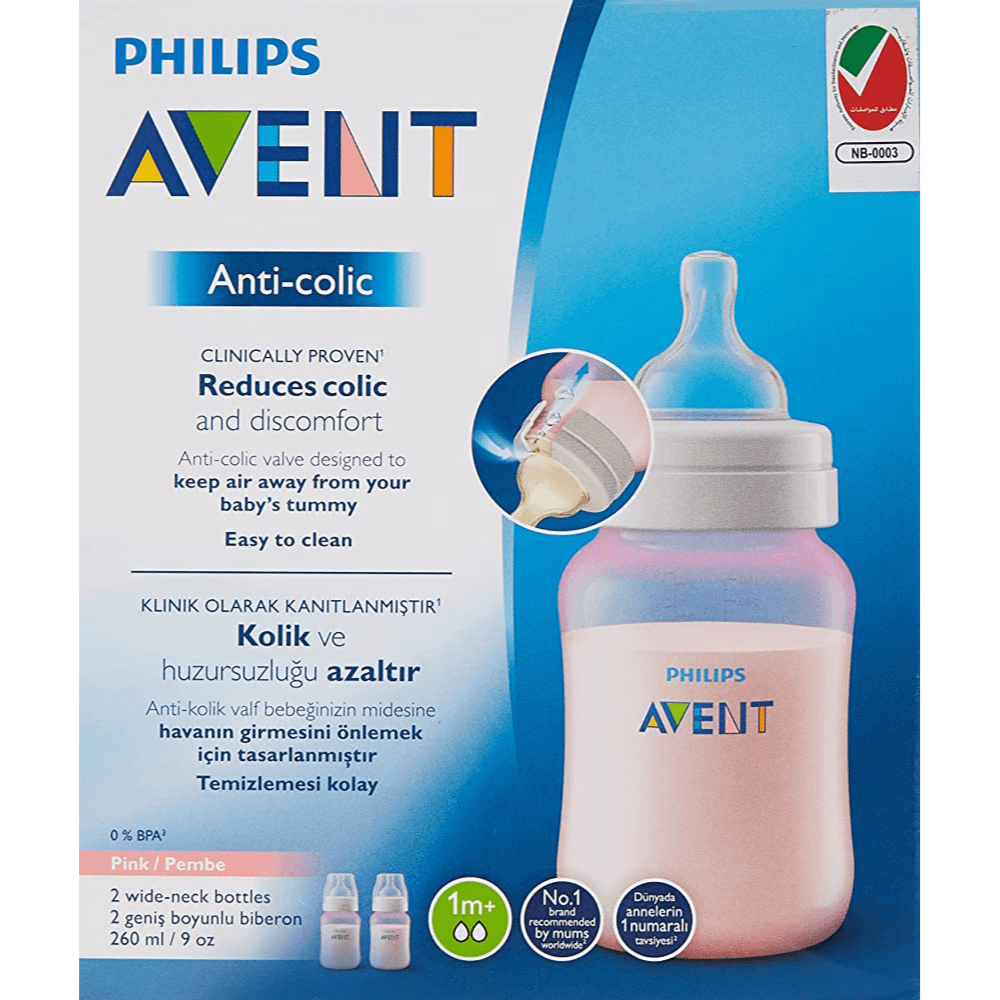 Avent Anti Colic  Bottle 2 Pink  260ml #814/62