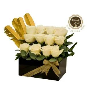 Elegant Flower Gift Arrangement 01 Valentine