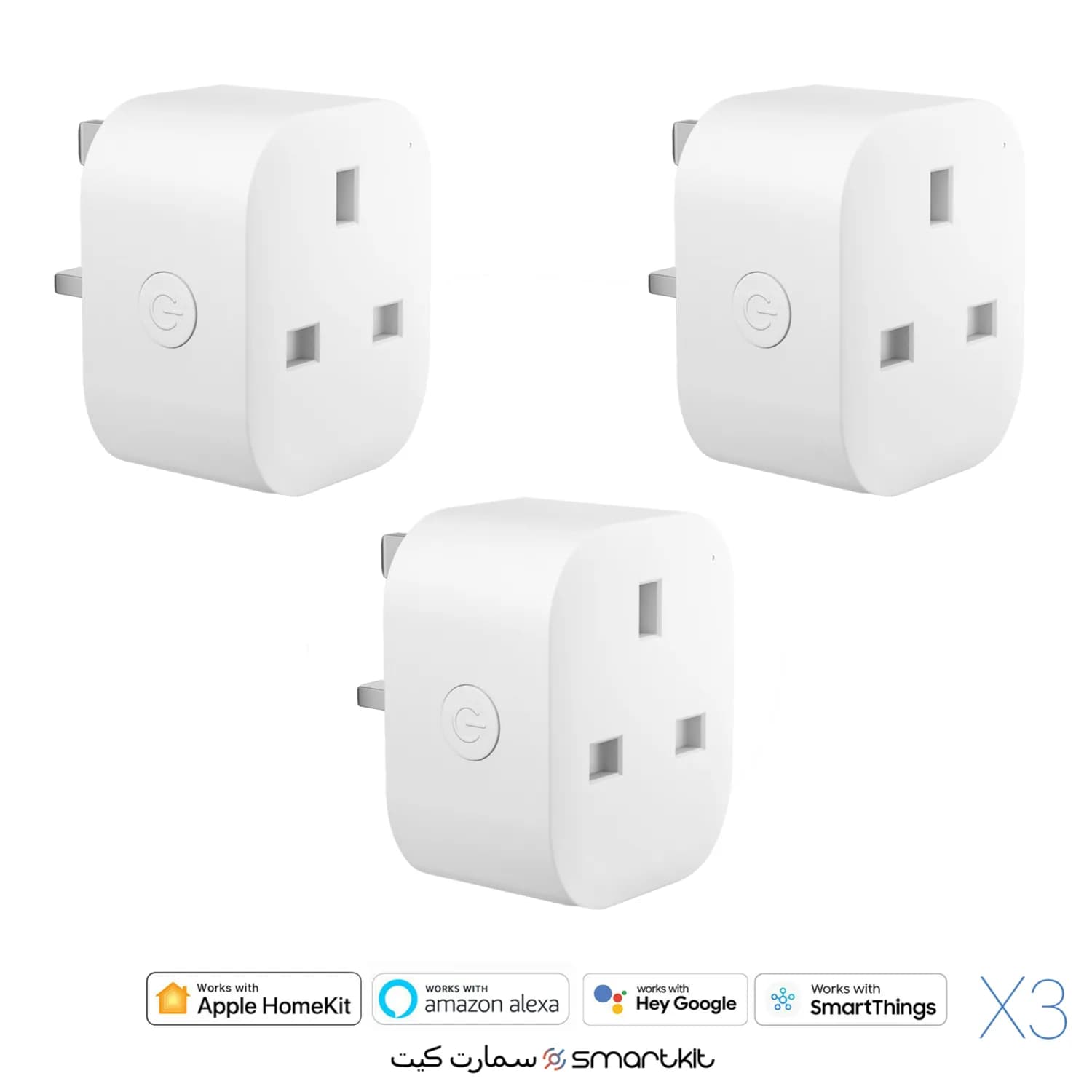 Meross Smart Wi-Fi Plug Mini X3 Kit