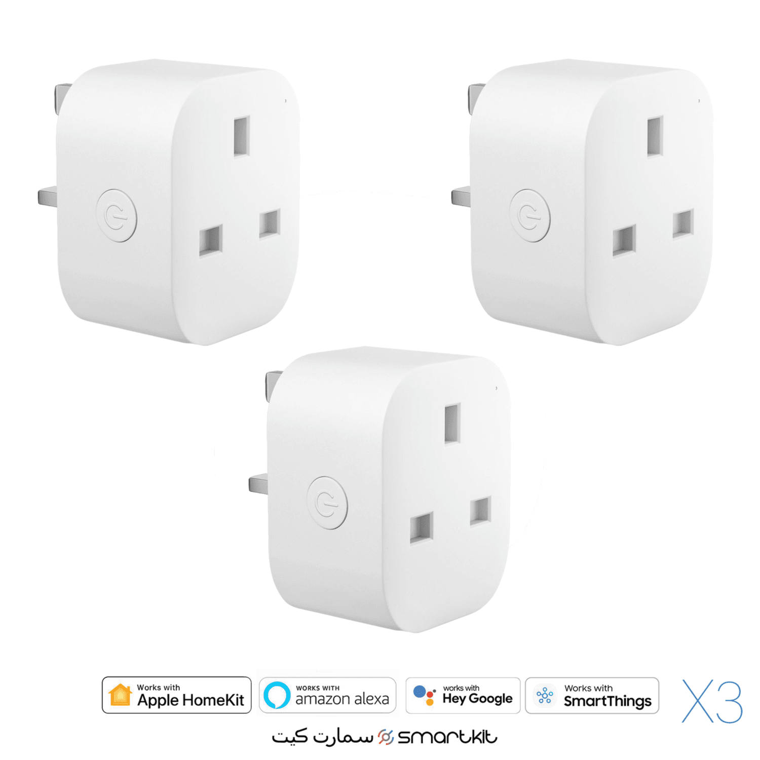 Meross Smart Wi-Fi Plug Mini X3 Kit