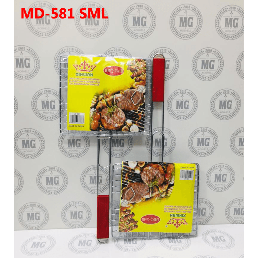 Bbq Grill Small Md-581