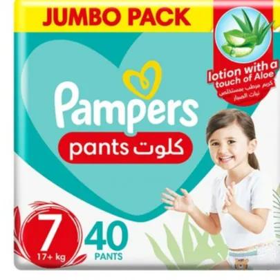 Pampers Pants Size 7 40 Pieces