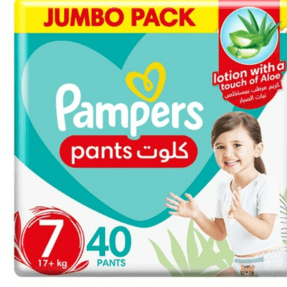 Pampers Pants Size 7 40 Pieces