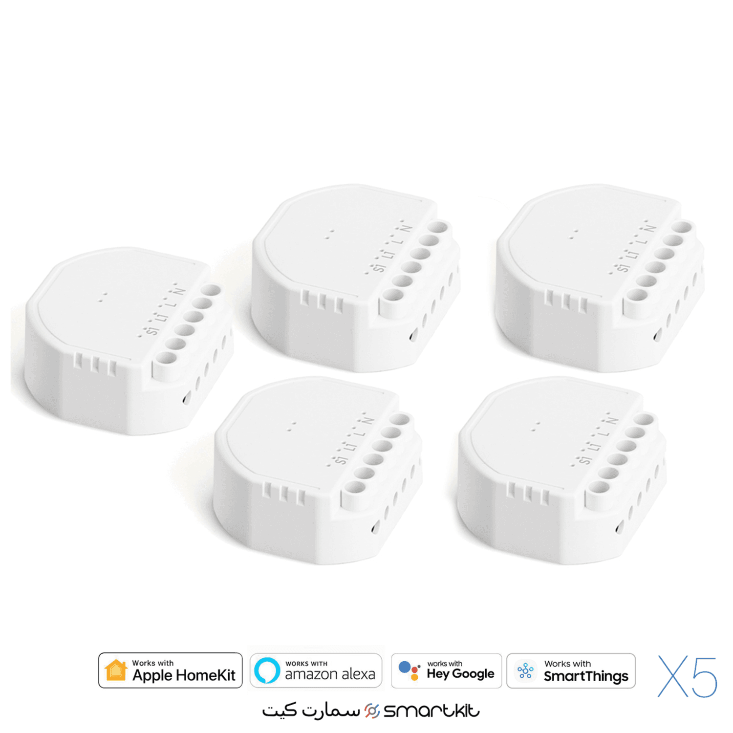 Meross Smart Wi-Fi Plug Mini X5 Kit