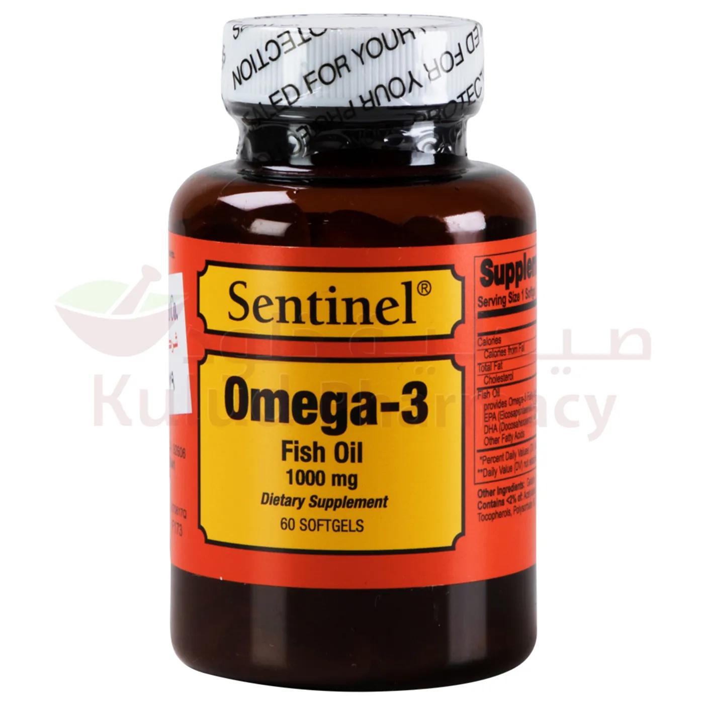 Sentinel Omega 3 Fish Oil 1000