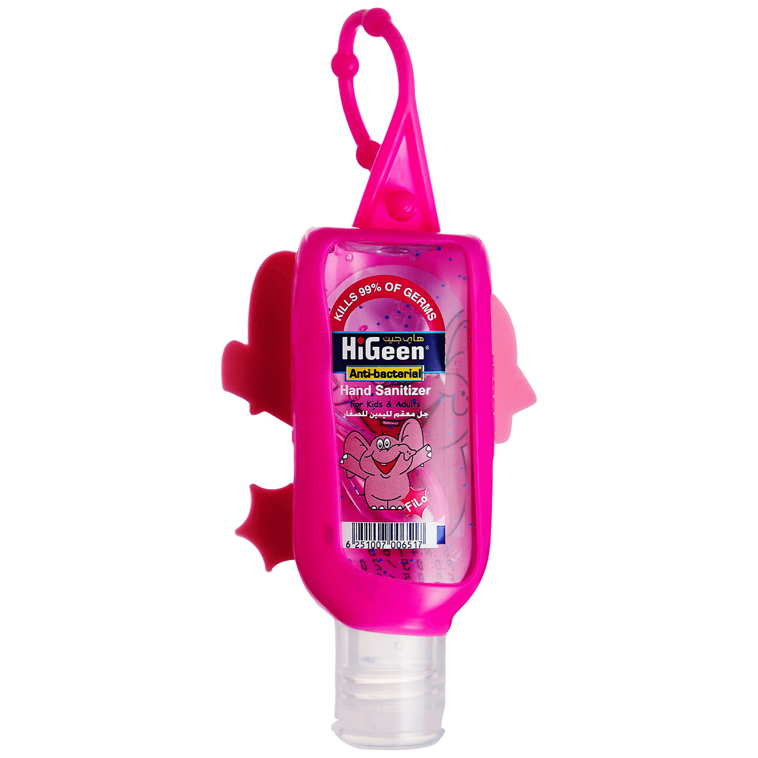 Higeen Hand Sanitizers Gel For Kids And Adults Filo