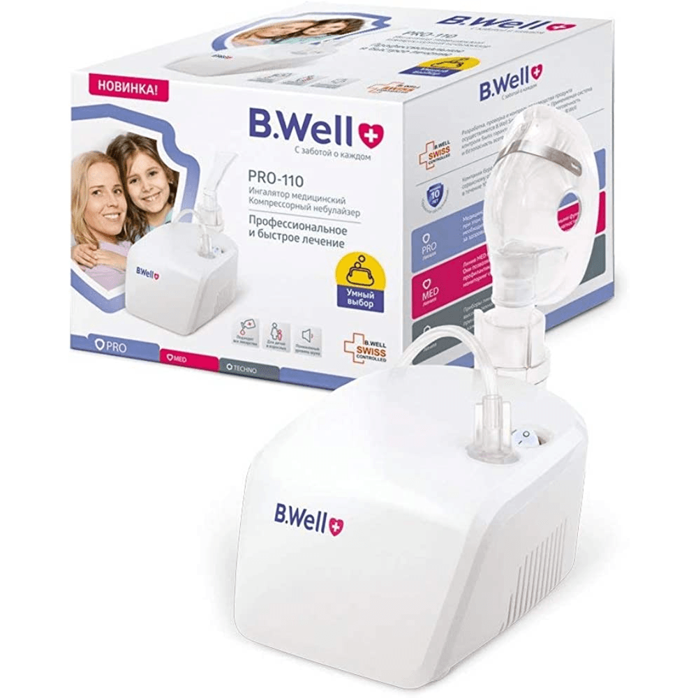 B. Well Medical Compressor Nebulizer Pro 110