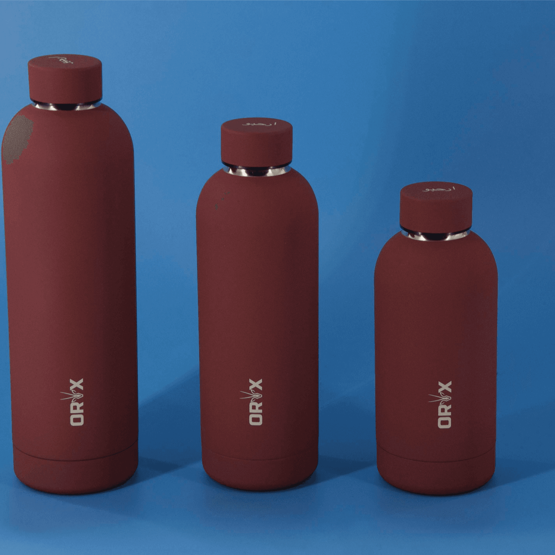 Oryx Bottle Brown 350ml / 500ml / 750ml