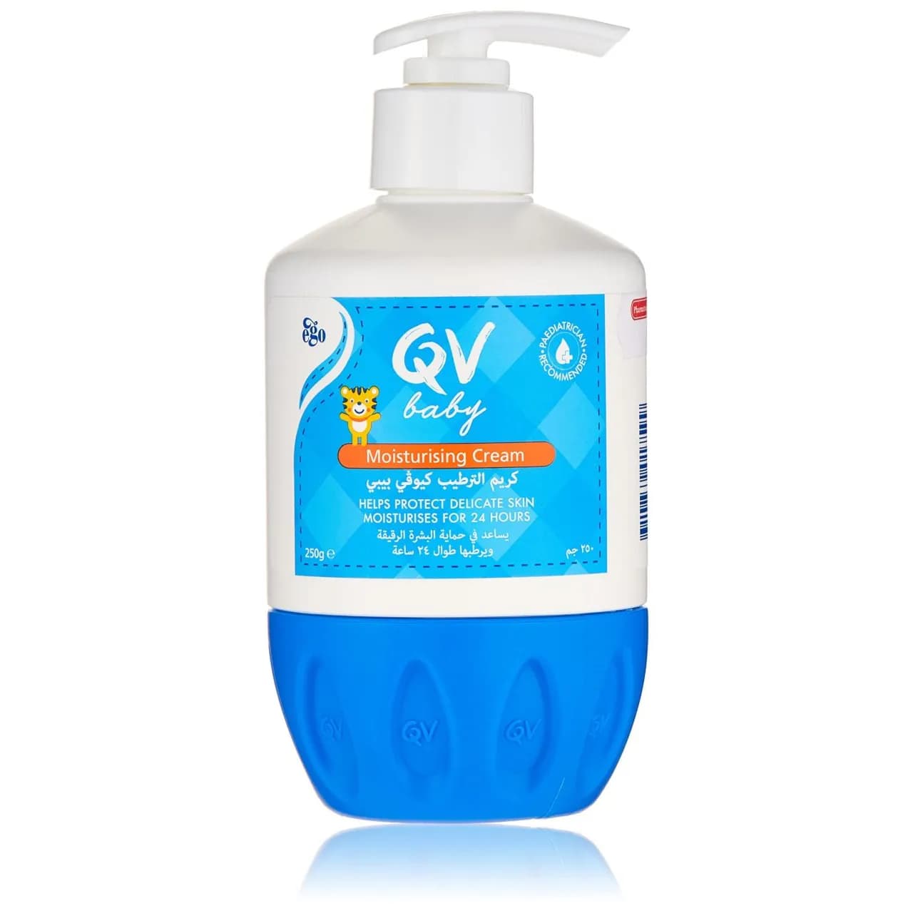 QV Baby Moisturising Cream Helps to protect the delicate skin & moisturises for 24 hours 500gm