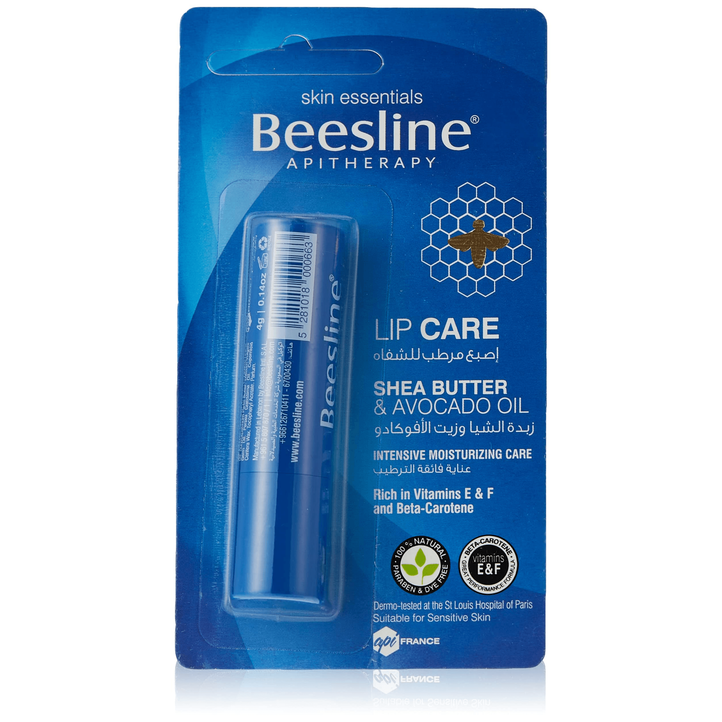 Beesline Lip Care Shea Butter