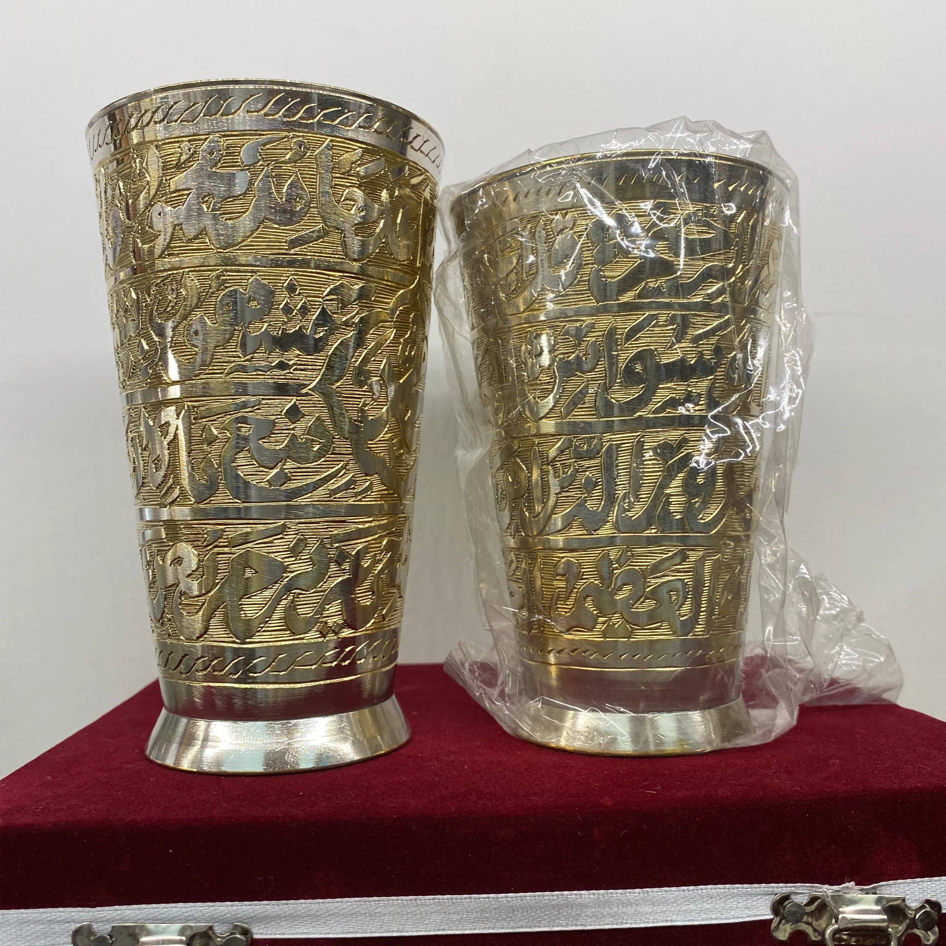 Brass Set of 2 cups