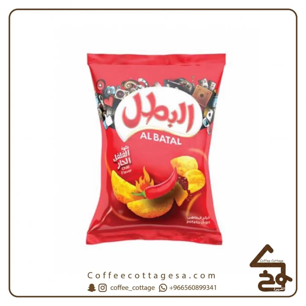 Al Batal Potato Chips Chilli 110m