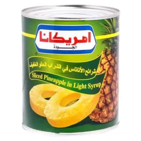 American Sliced Pineapple in Light Syrup 565g