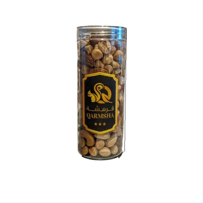 Qarmsha Extra Mix Nuts 300g