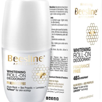 Beesline Whitening Deodorant Fragrance Free 50Ml