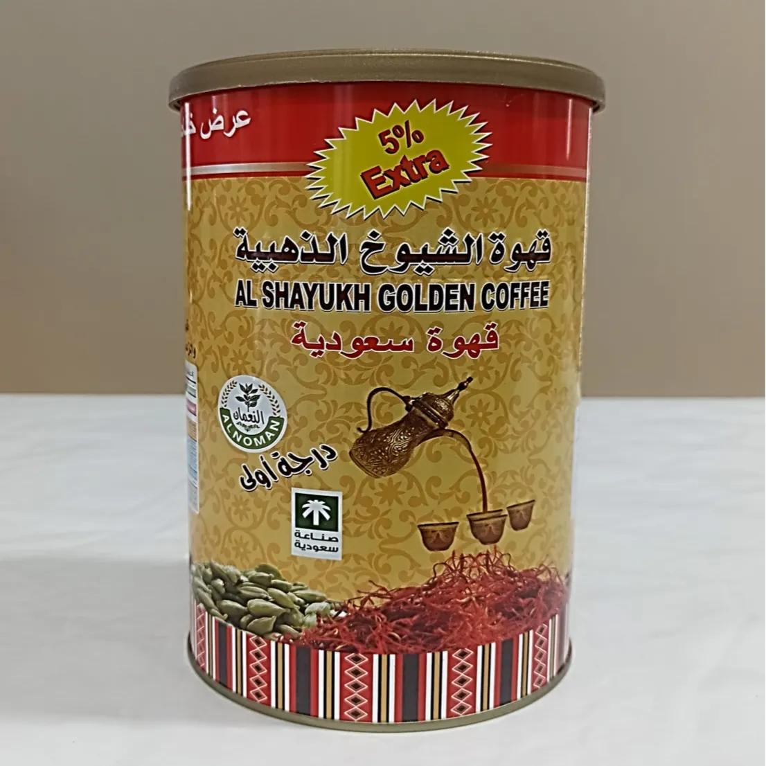 Al Shuyoukh Golden Coffee 500g (Q11)