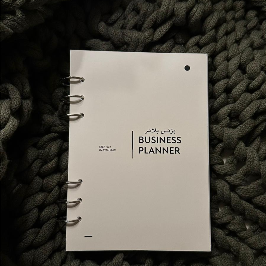 Business Planner