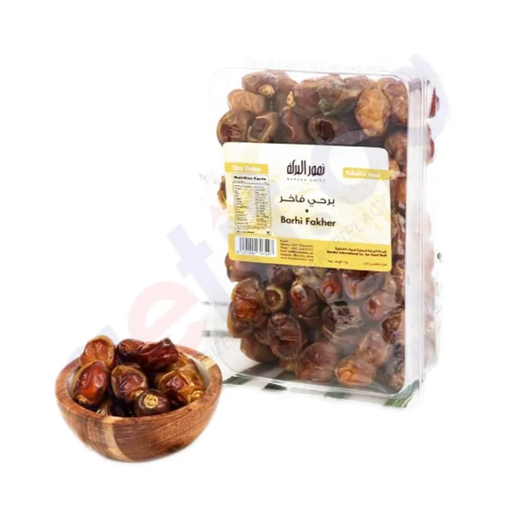 Barhi Fakher Dates 1kg