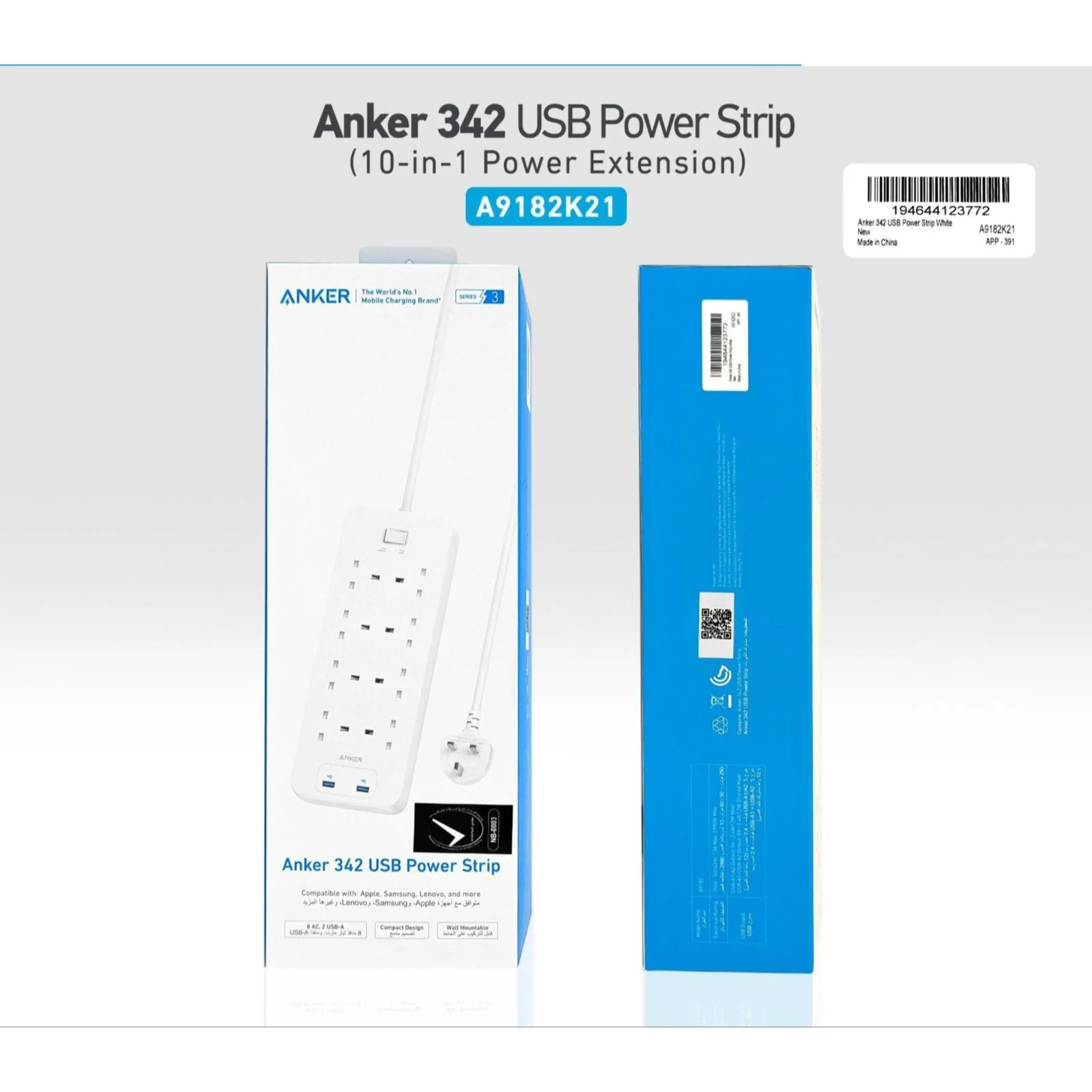 Anker 342 USB Power Strip A1982k21