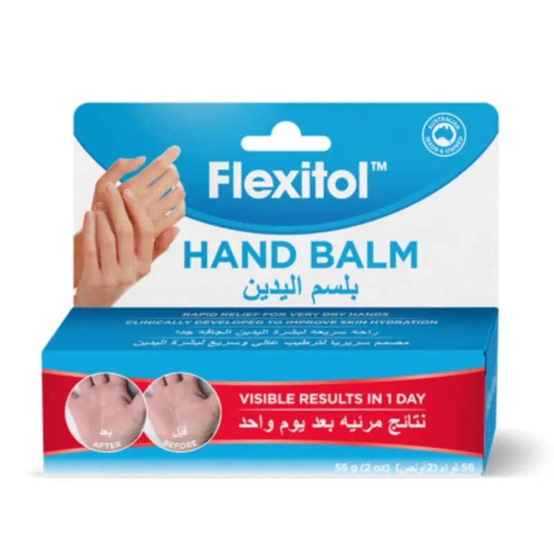 Flexitol Hand Balm 56g