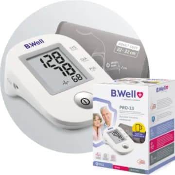 B Well Automatic Blood Pressure Monitor Pro- 33